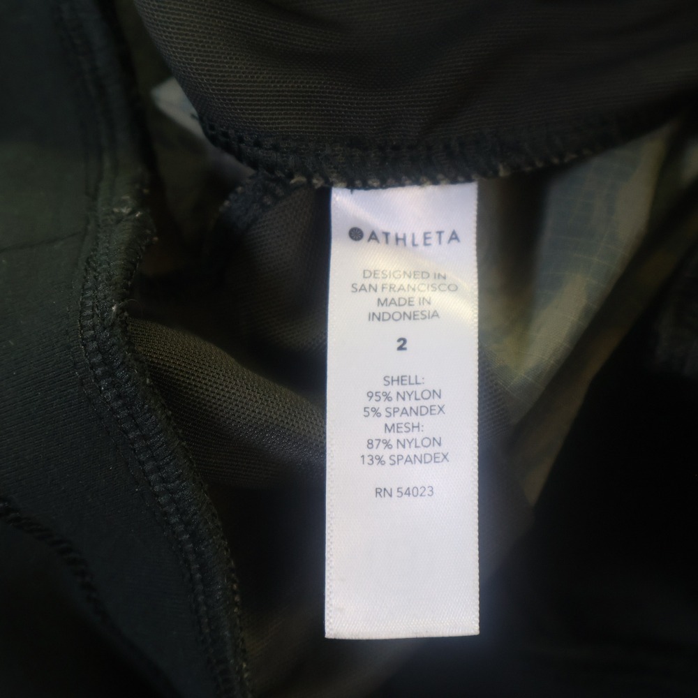 Athleta Trekkie North Printed Jogger Green Floral Hiking Pants Size 2 - Picture 4 of 9